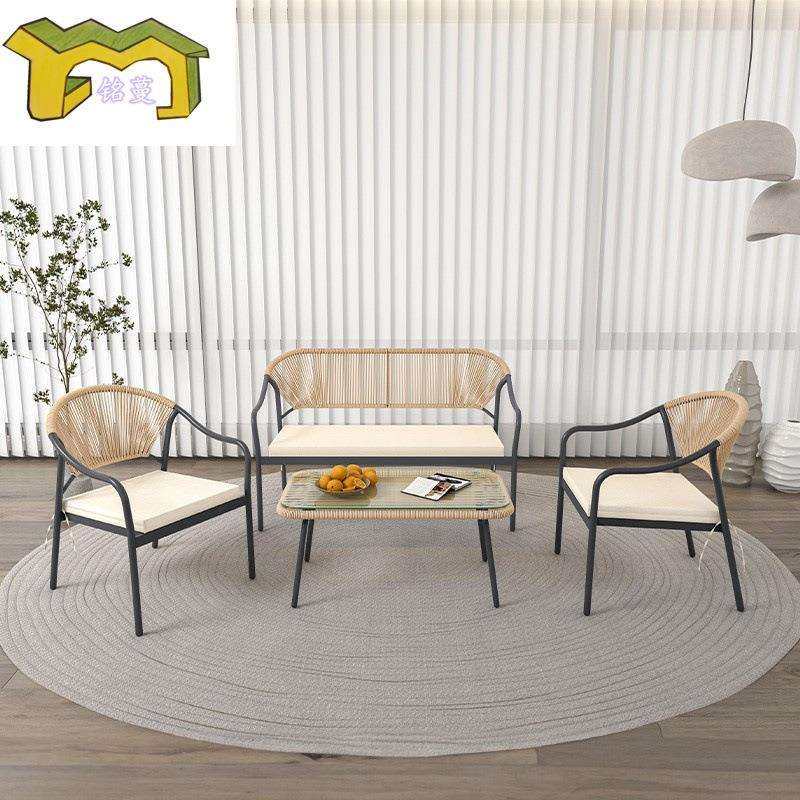 户外庭院阳台藤椅藤编家具花园室外藤艺沙发别墅酒店四件套组合,电子元器件市场,其它元器件,淘宝优惠券,粉丝福利购,淘宝优惠卷