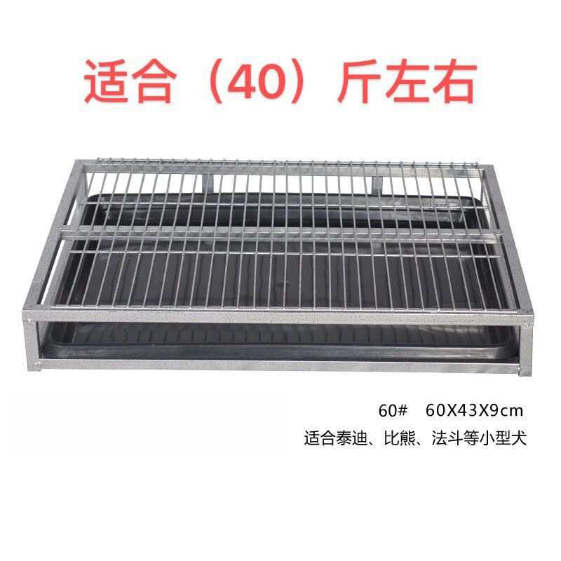 大狗厕所大中小型泰迪金毛拉布拉多厕所狗便盆大号可冲水厕所跨境