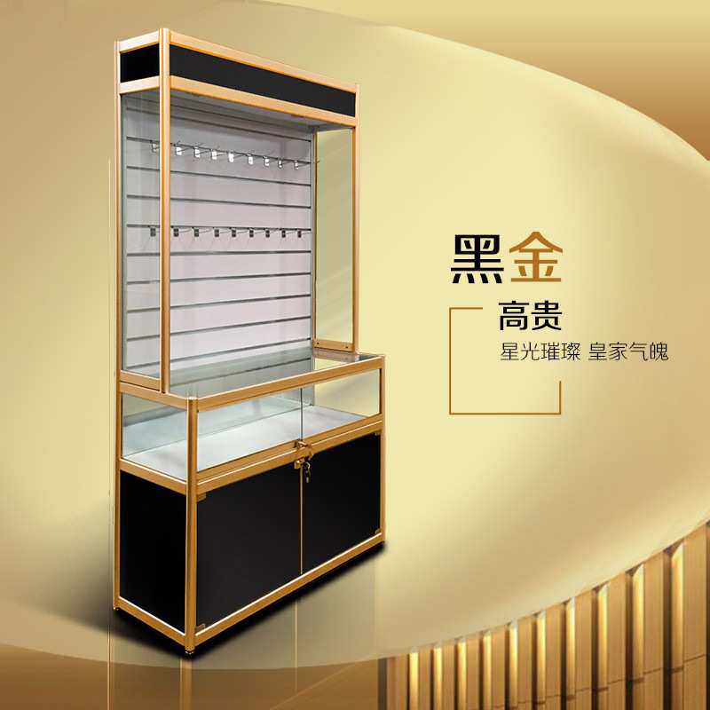 电脑配件首饰展柜小饰品玻璃展示柜台精品货架产品陈列展示架