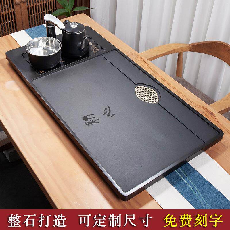 整块乌金石茶盘全自动一体茶具套毛绒/玩偶/公仔/布