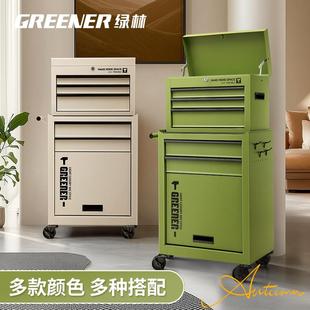 GREENER收纳车工业风收纳柜推车画室咖啡画室收纳移动抽屉置物架