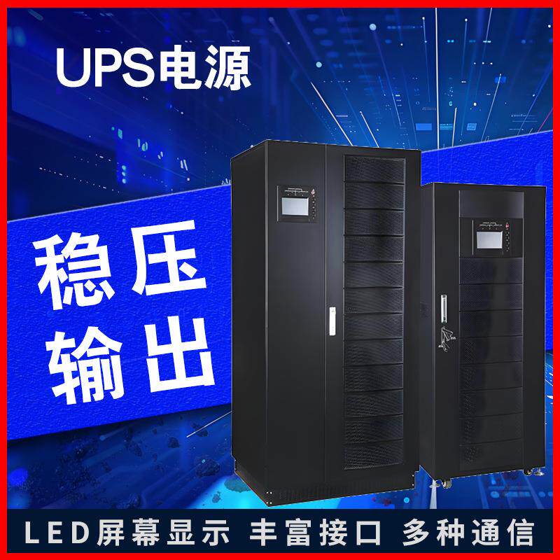 2米42U网络机柜19英寸加深落地服务器机柜交换机通信监控设备机架
