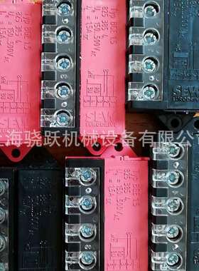 s-e-w抱闸线圈BM32抱闸线圈