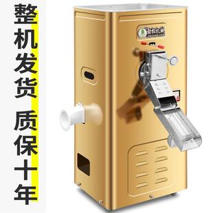 自动精米碾米机小型家用打米机稻谷脱壳机不锈钢多功能米机剥壳机