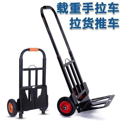 。搬大花盆省力搬运家用工具车小推车万向轮托盘底座花盆工具,电子元器件市场,其它元器件,淘宝优惠券,粉丝福利购,淘宝优惠卷