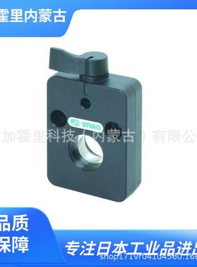 IMAO今尾自旋锁定QCSPL0920-OG固定座椅切割器的旋转方向的运动