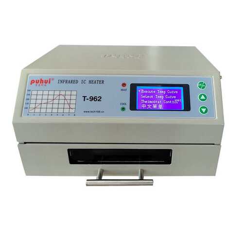 普惠T-962全自动智能小型抽屉式SMT回流焊接机(110V/220V可选