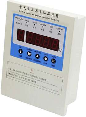 干式变压器温控器型号:BWD-3K203D1P库号：M411276