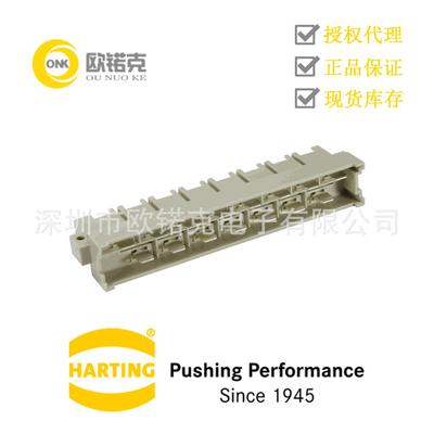 HARTING浩亭哈丁PCB连接器H15型DIN电源连接器09060152912