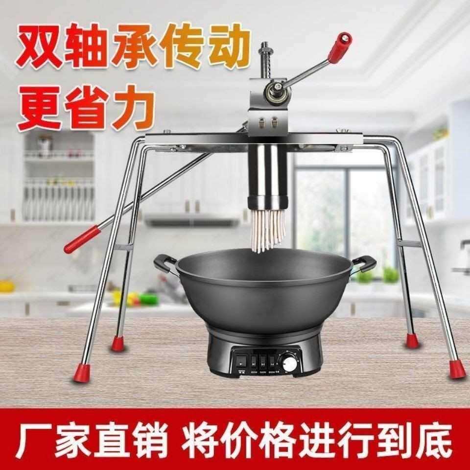 双轴承传动饸饹机用压面机饸烙面机手动饸络机
