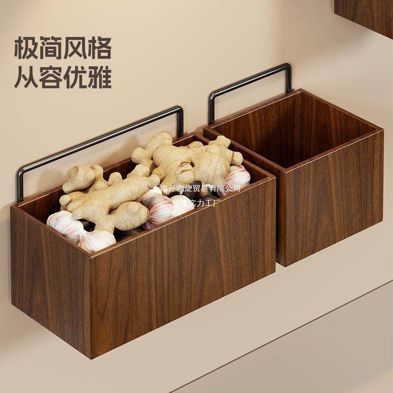 实木厨房葱姜蒜收纳盒生姜大蒜壁挂多功能置物架墙上挂篮调料收纳,电子元器件市场,其它元器件,淘宝优惠券,粉丝福利购,淘宝优惠卷