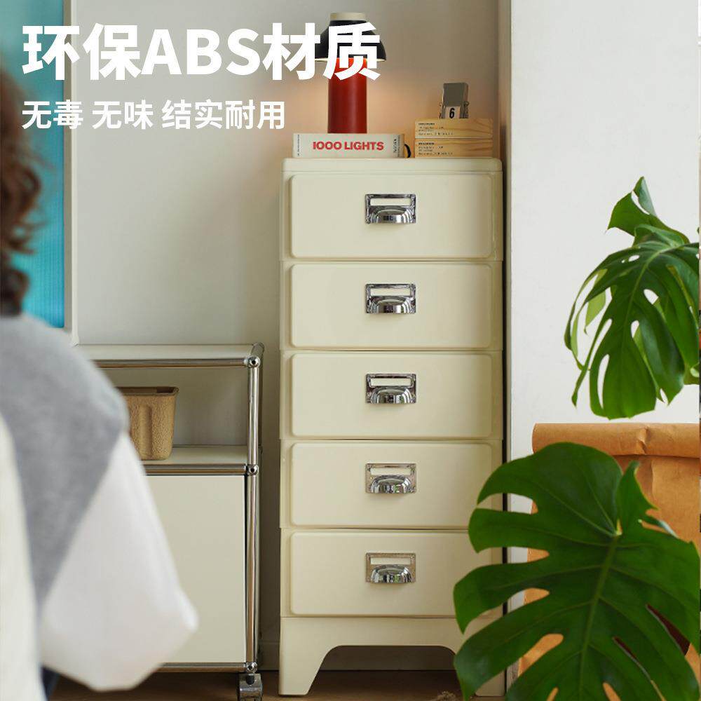 卧室床头柜电镀标签拉手现代简约沙发边柜文件储物抽屉柜创意收纳