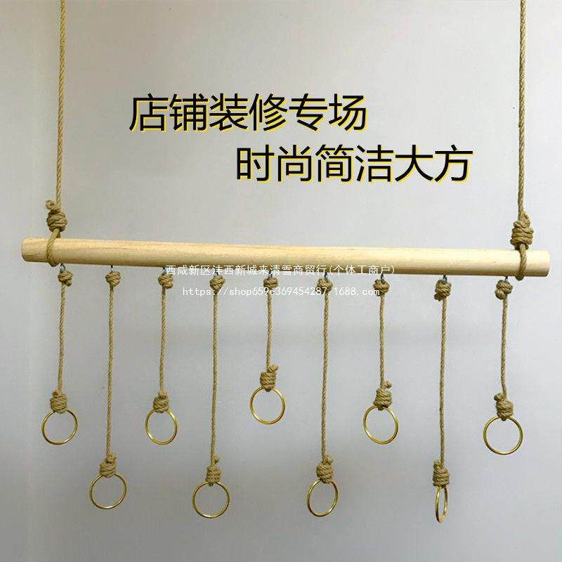 服装店麻绳复古吊环服装架店铺实木麻绳吊环吊架展示架吊挂装修