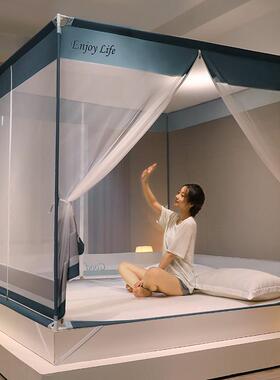 CB#T型外穿杆坐床蚊帐全底拉链1.8加密夏天宫廷防摔儿童家用