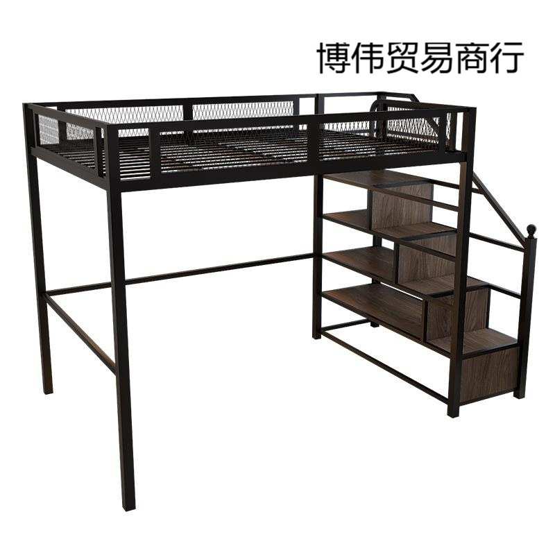 高架床北欧铁艺上下铺床|多功能铁架楼阁床|适合小户型钢架床二层