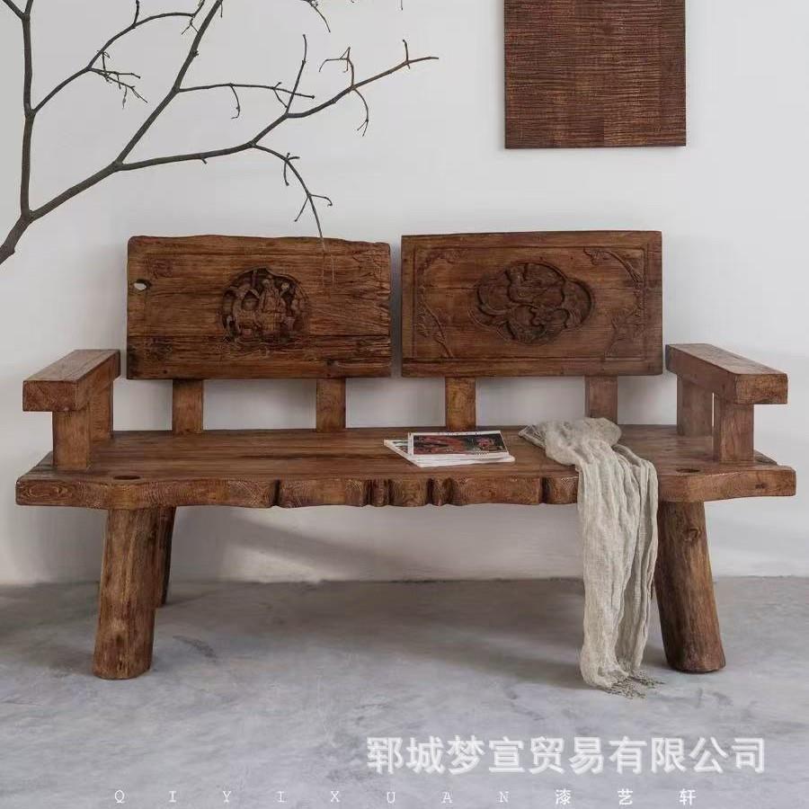 新中式老榆木贵妃榻复古三人沙发椅雕花诧寂风休息躺椅民宿靠背椅