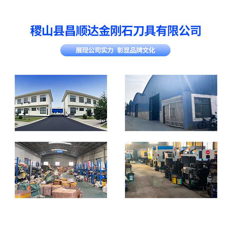 M14钎焊开孔器红带片含金刚石开孔器带两片烧结片可开孔性能可靠