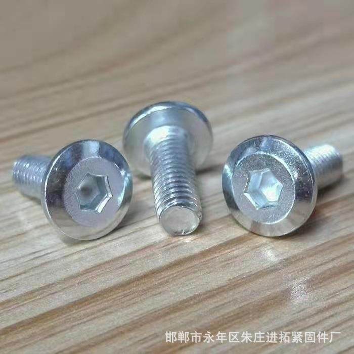 倒边盘头内六角M8斜边平头内六角螺丝家具螺钉镀白锌圆头螺栓,电子元器件市场,其它元器件,淘宝优惠券,粉丝福利购,淘宝优惠卷