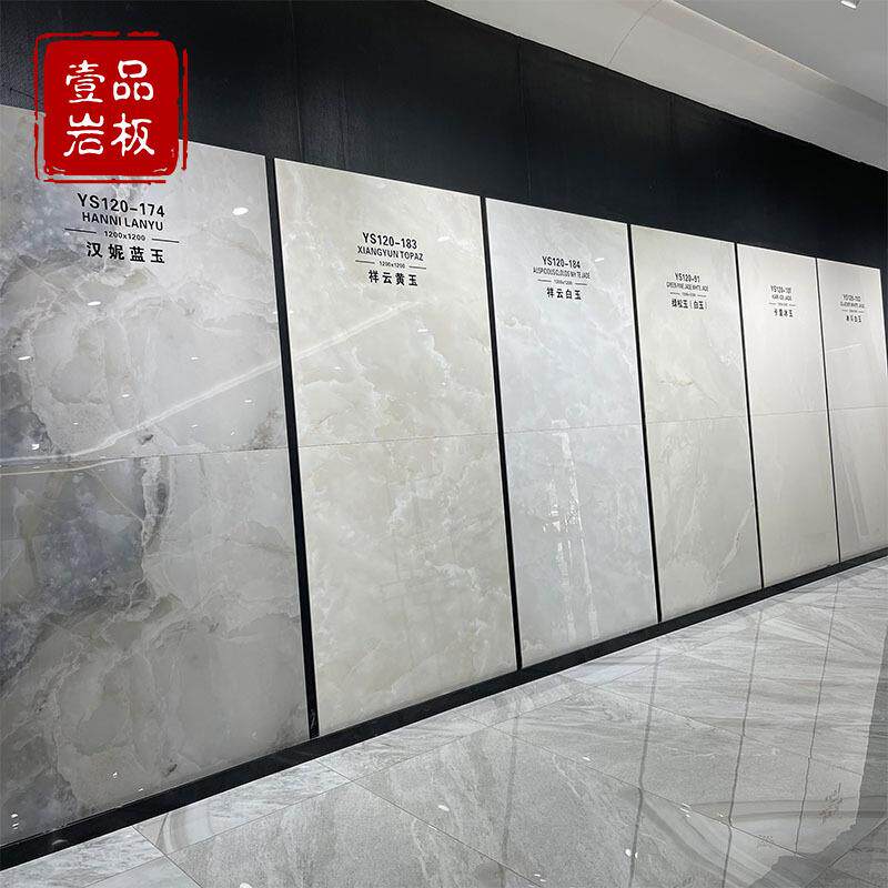 客厅厨房卫生间1200×1200岩板简约现代墙砖灰色仿古北欧风格地砖