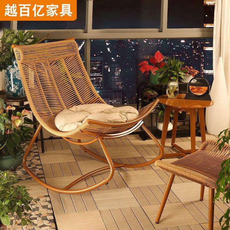 摇椅家用懒人午休躺椅休闲新中式单人阳台摇摇椅露台户外室内藤椅