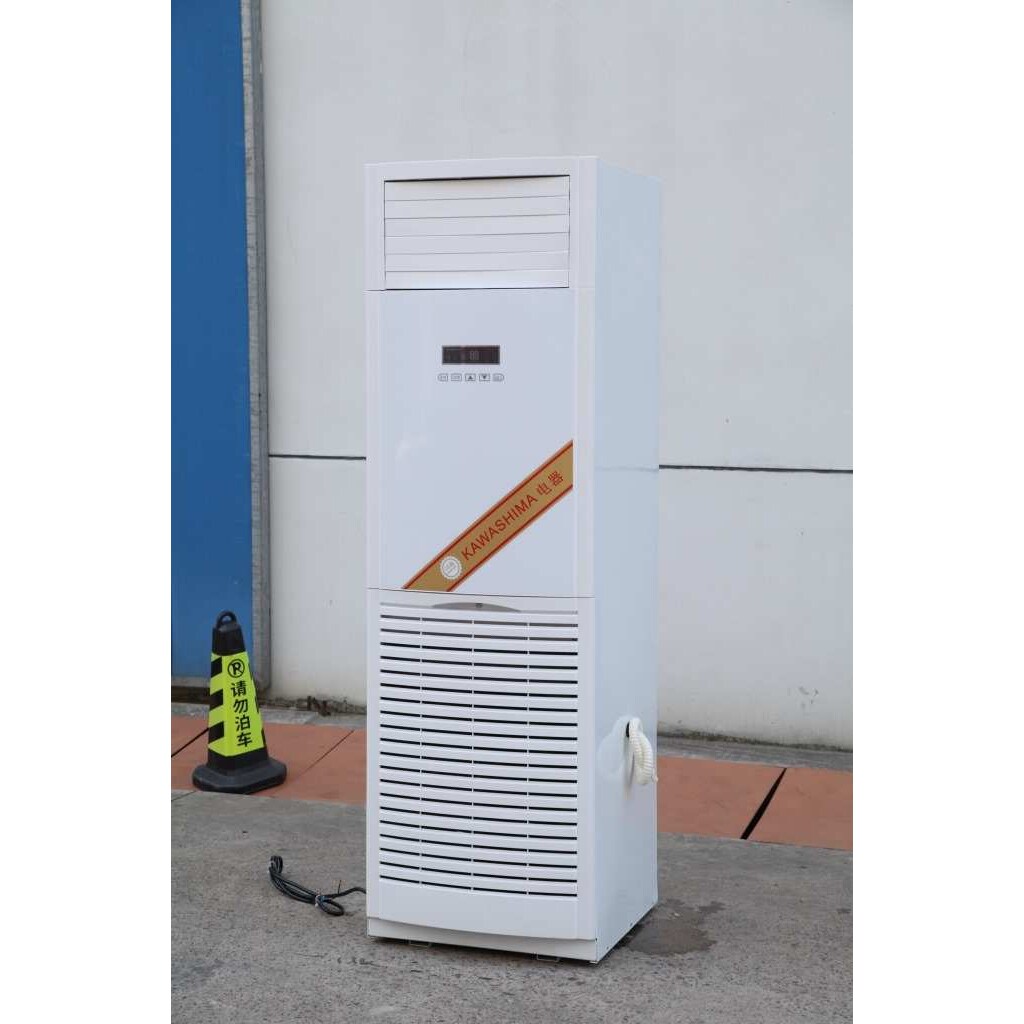 江西去湿器 川岛除湿机DH-8240C 南康家具除湿机 九江工业抽湿器