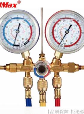 CoolMax/格美R410铜架冷媒压力表组CM-536560572-G-O-R410视窗