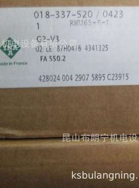 德国F-568819-0010.KWVE45-B-SLKUVE20BSW2G1V2/320-10导轨滑块