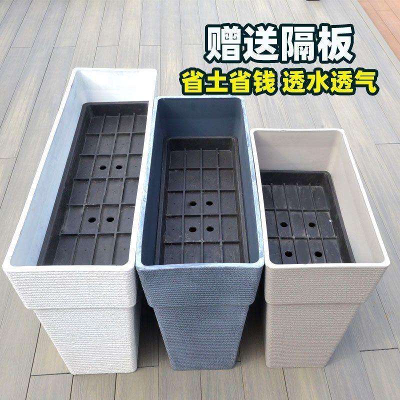 隔断花盆户外楼顶加厚高深款塑料大花箱花槽种植箱长方形种树养花