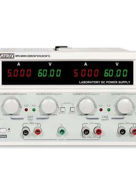MATRIX麦创三通道直流稳压电源MPS-3005H/3003H3010H6003H6005H-3
