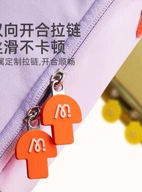 mridee弥鹿儿童大量笔袋小学生笔盒文具盒简容约耐脏文88976铅具