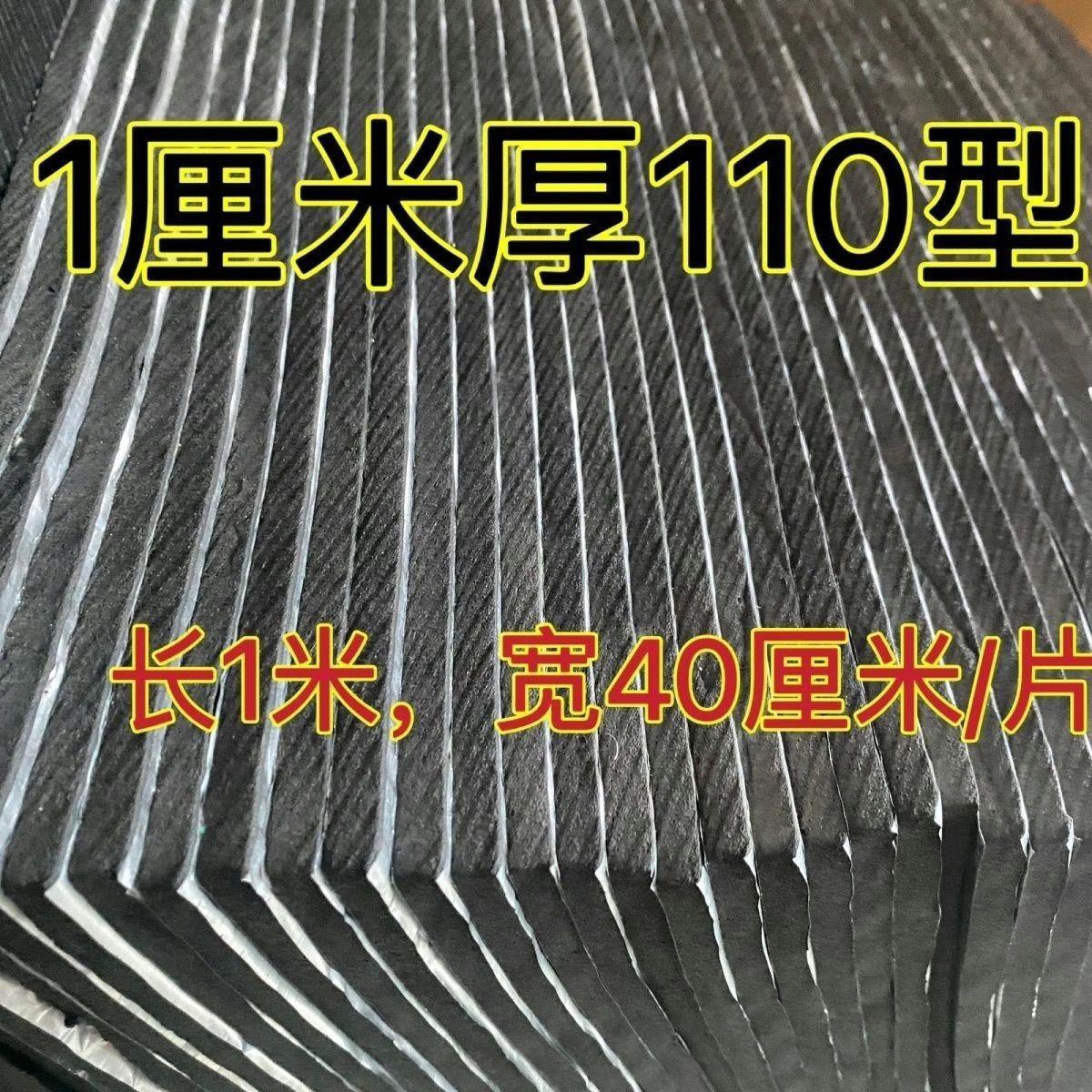 隔音棉下水管道卫生间厨