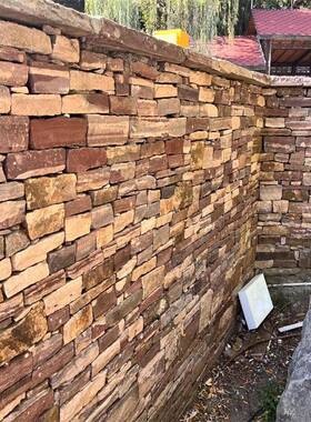 粉色红色碎园拼石公地墙面粘贴53905不铺规则片户石外园林文化石