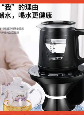 F767S899?动桶装水底部电水抽水器家用烧水热水壶桶桌两上用自上