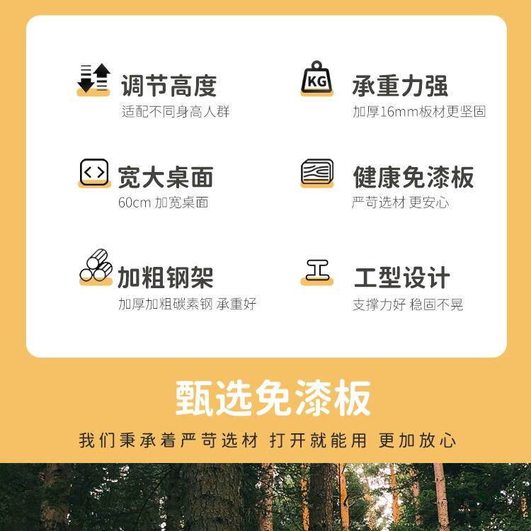 儿童学桌实985习木书桌升降小学生课桌椅套装家用卧桌写子作室业