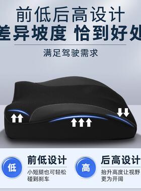 四季通坐用小汽车垫矮个女士主48597驾驶员司机座子车内加增椅高