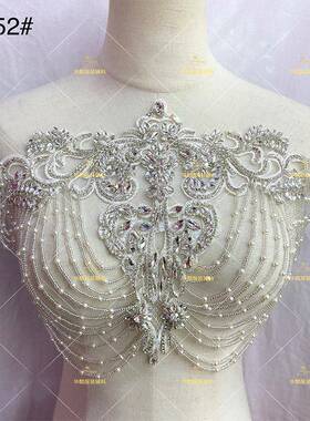 HL-52#手工钉服珠银白色玻璃钻蕾镂空流苏丝贴婚纱礼奢华配花件辅