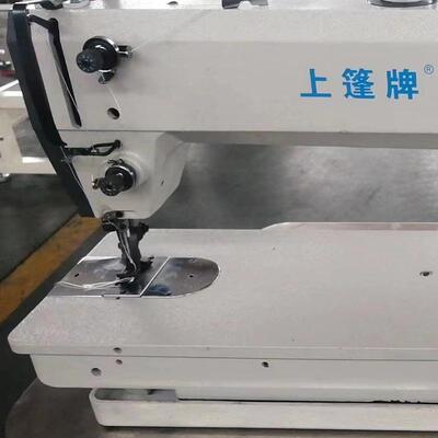 DS967DTL集高速56384动加油电脑直驱缝吨袋装袋吨包工自业纫机商