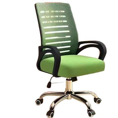 办公适椅家用椅电脑椅舒久坐扶手宿舍KRE学生布升降转椅网靠背子