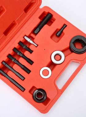 1动2件力工方带向盘皮轮拆装器XTT别克传动轮方向转向助力泵拆卸