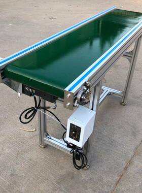 工厂注店型流水线输传食品传送带爬坡传送机自动化送机塑机XCZ小