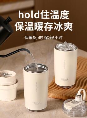 2024新款榨机汁机便捷式质水49755果做果小汁多功能保温果蔬电动