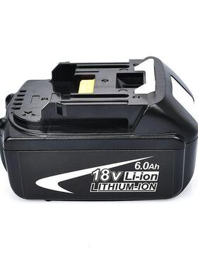 适器用Mak电ita18V电池电钻动扳手58角磨机电锂池充电BL1860B