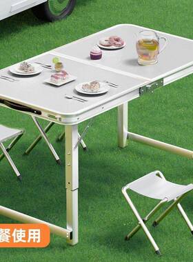 折叠桌子摆摊桌桌子折户叠便携外式地KOZ推夜市地摊开工桌子折叠