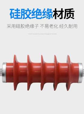 供应10合KV避1雷器锌HY5WS-7XGE/50高压交流复绝缘氧化避雷器