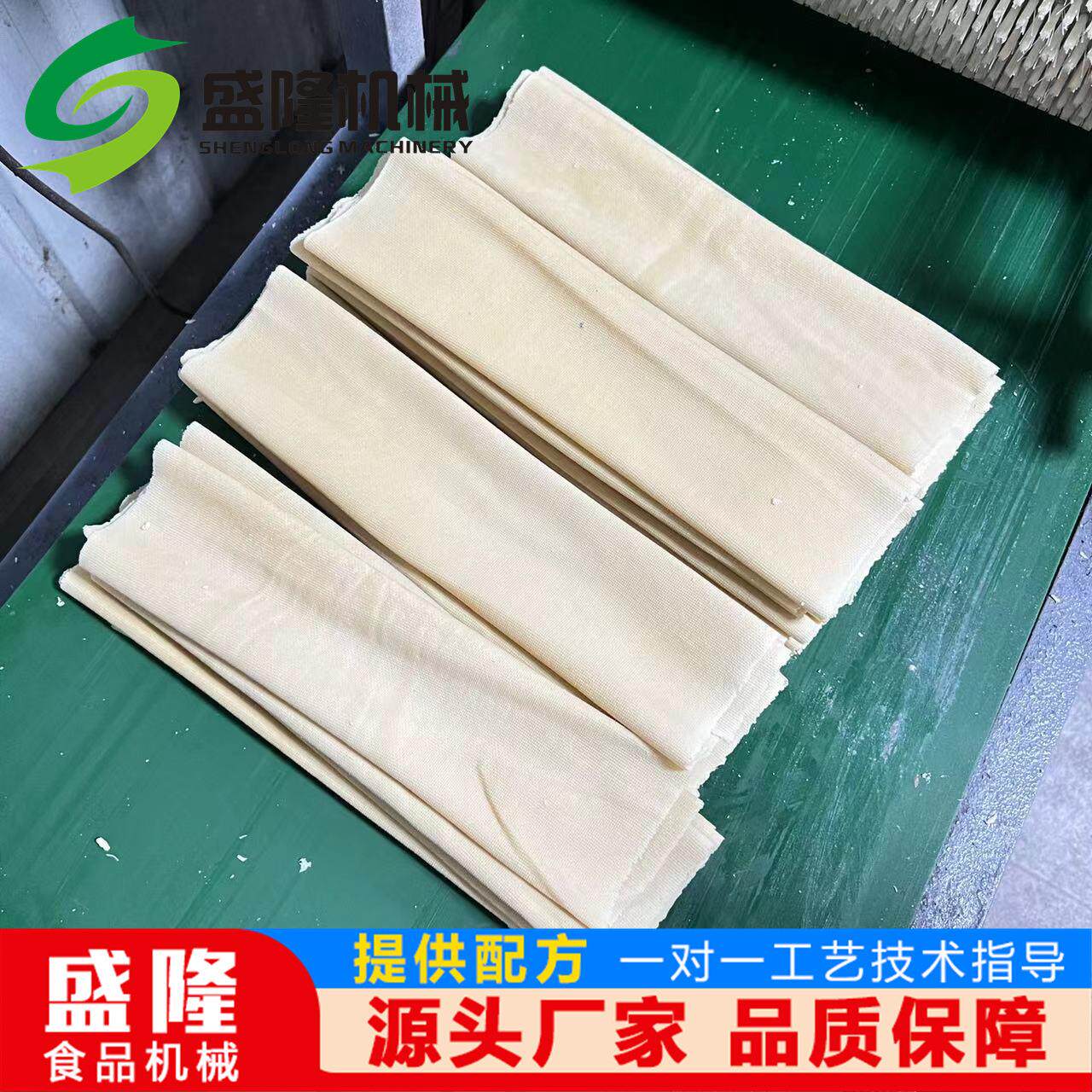 家用机小型成干豆腐器厂家现货豆腐机双扒XXI皮一次型豆制皮品设
