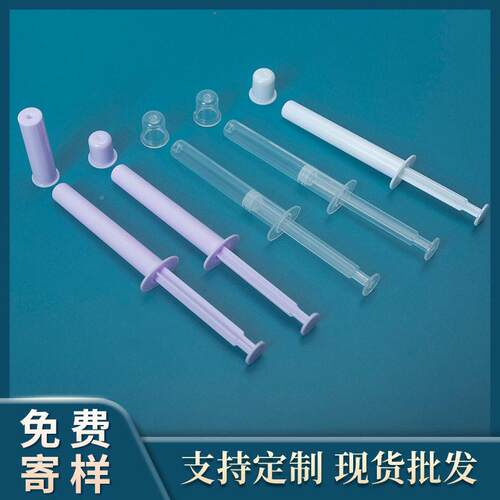 工QMC厂直妇销一次科性科圆管g给器凝胶管妇私密处给器pp管