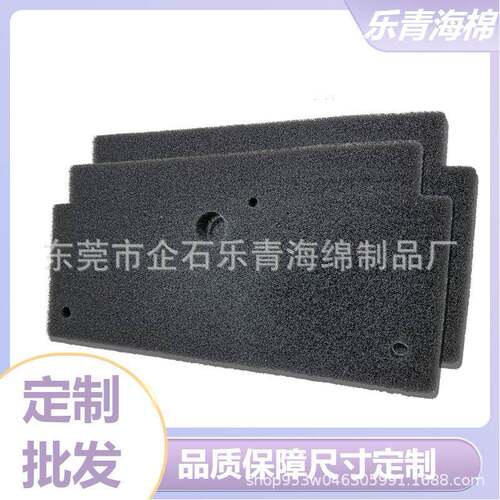 过滤VHM器用于 BOSCH干 海绵滤器 120280过1衣机过2滤棉替换滤芯