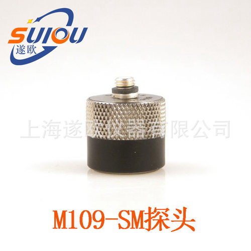 奥林巴斯超声波测厚仪探头 M109-SM单晶探头 接触式探头