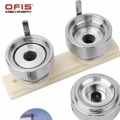75mm DIY胸章制作模具   马口铁胸章机模具  徽章模具 75#