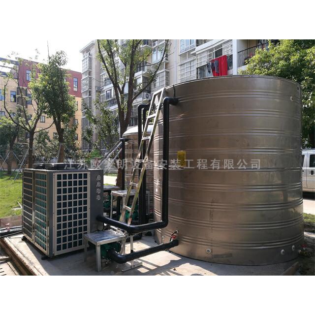 10p酒店分体式工程热水器 宾馆用空气能热泵机组 欧麦朗厂家